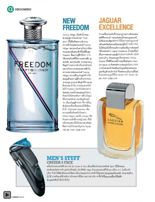 Attitude-January-2013